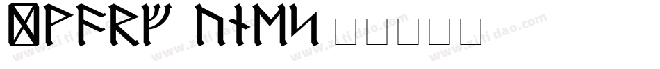 Dwarf Runes字体转换
